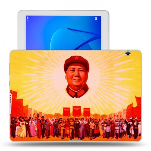 Дизайнерский силиконовый чехол для Huawei MediaPad T3 10 Мао