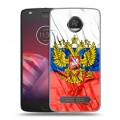 Дизайнерский пластиковый чехол для Motorola Moto Z2 Play Российский флаг