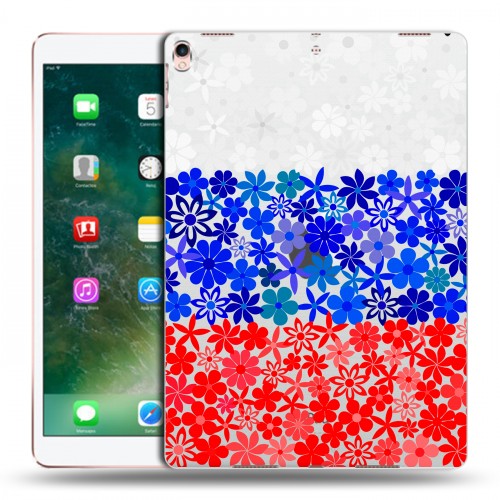 Полупрозрачный дизайнерский пластиковый чехол для Ipad Pro 10.5 Российский флаг