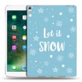 Дизайнерский силиконовый чехол для Ipad Pro 10.5 снежинки