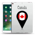 Полупрозрачный дизайнерский пластиковый чехол для Ipad Pro 10.5 Флаг Канады