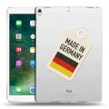 Полупрозрачный дизайнерский пластиковый чехол для Ipad Pro 10.5 Флаг Германии