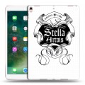 Дизайнерский силиконовый чехол для Ipad Pro 10.5 Stella Artois