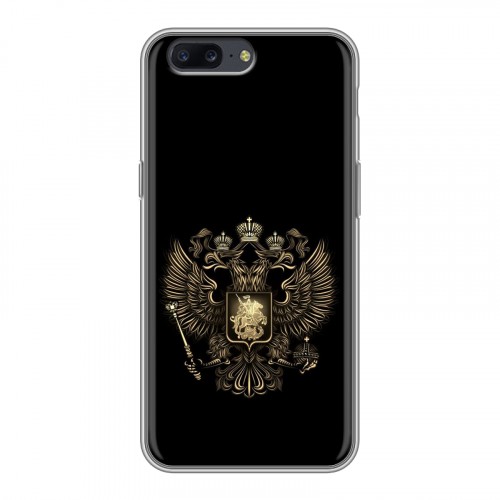 Дизайнерский пластиковый чехол для OnePlus 5 герб России золотой