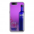 Дизайнерский пластиковый чехол для OnePlus 5 Skyy Vodka