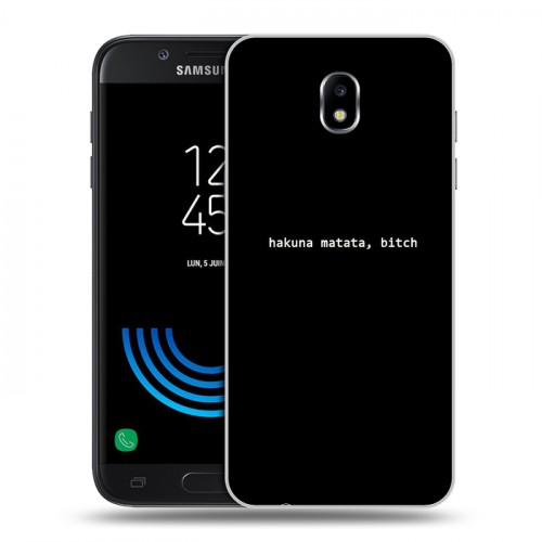 Дизайнерский пластиковый чехол для Samsung Galaxy J5 (2017) Черно и кратко