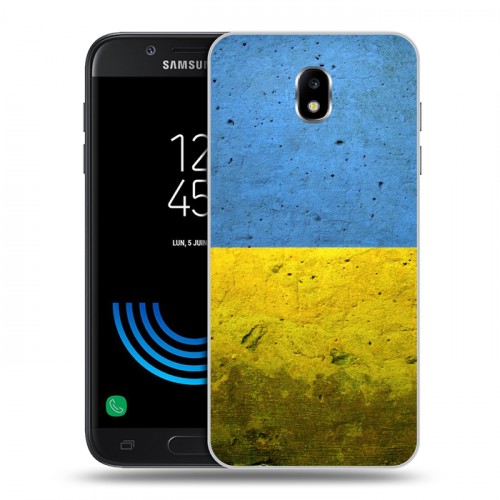 Дизайнерский пластиковый чехол для Samsung Galaxy J5 (2017) Флаг Украины