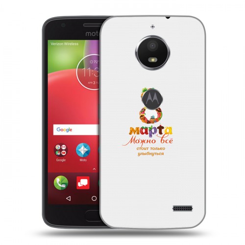 Дизайнерский пластиковый чехол для Motorola Moto E4 8 марта