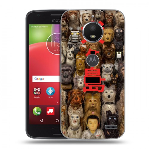 Дизайнерский пластиковый чехол для Motorola Moto E4 Остров Собак