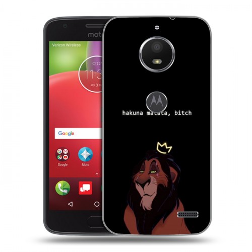 Дизайнерский пластиковый чехол для Motorola Moto E4 Черно и кратко