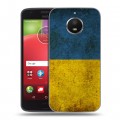 Дизайнерский силиконовый чехол для Motorola Moto E4 Plus флаг Украины