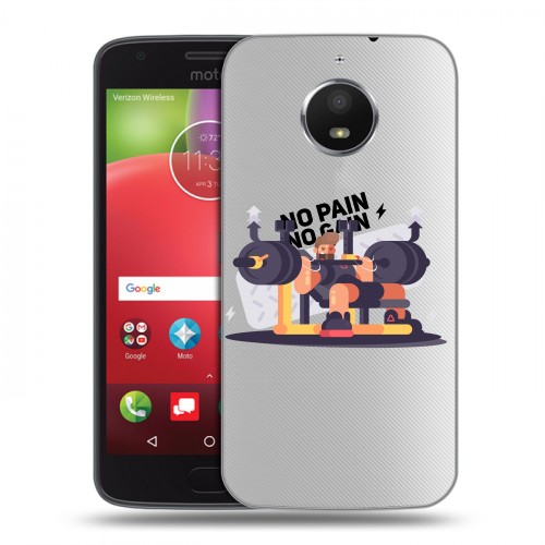 Полупрозрачный дизайнерский пластиковый чехол для Motorola Moto E4 Plus Прозрачные пауэрлифтинг