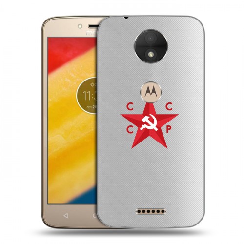 Полупрозрачный дизайнерский пластиковый чехол для Motorola Moto C Флаг СССР