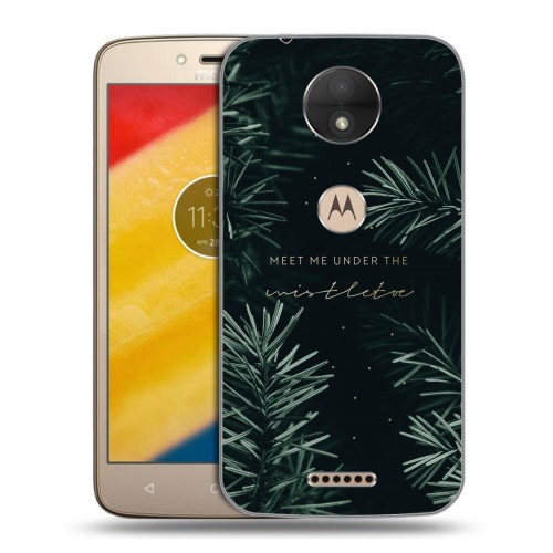 Дизайнерский силиконовый чехол для Motorola Moto C Happy 2021