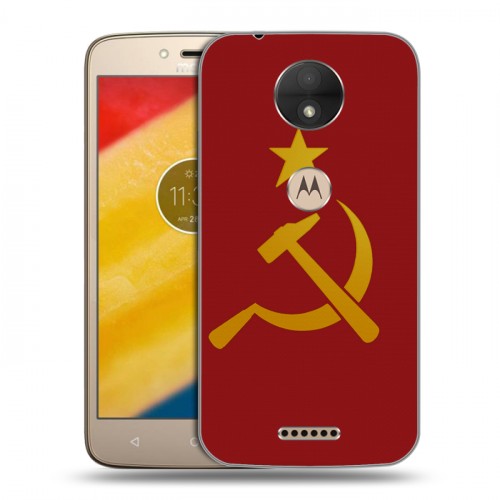 Дизайнерский пластиковый чехол для Motorola Moto C Флаг СССР