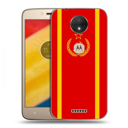 Дизайнерский пластиковый чехол для Motorola Moto C Флаг СССР