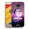 Дизайнерский пластиковый чехол для Motorola Moto C Барак Обама