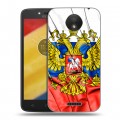 Дизайнерский пластиковый чехол для Motorola Moto C Plus Российский флаг