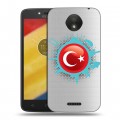 Полупрозрачный дизайнерский пластиковый чехол для Motorola Moto C Plus Флаг Турции