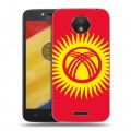 Дизайнерский пластиковый чехол для Motorola Moto C Plus Флаг Киргизии