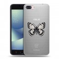 Полупрозрачный дизайнерский пластиковый чехол для Asus ZenFone 4 Max прозрачные Бабочки 