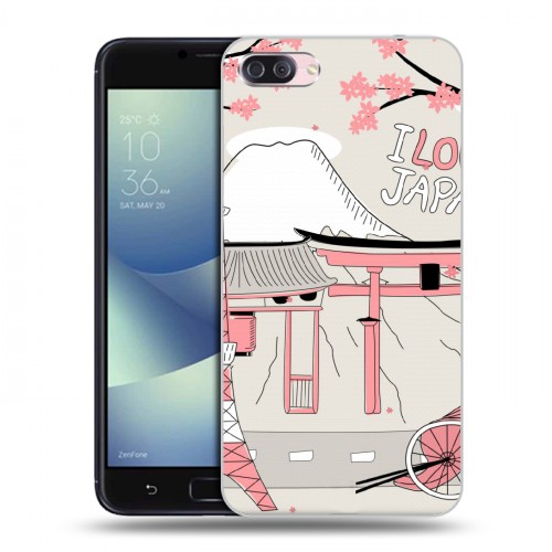 Дизайнерский пластиковый чехол для Asus ZenFone 4 Max Столичные зарисовки
