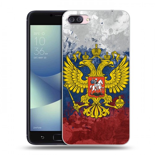 Дизайнерский пластиковый чехол для Asus ZenFone 4 Max Российский флаг и герб