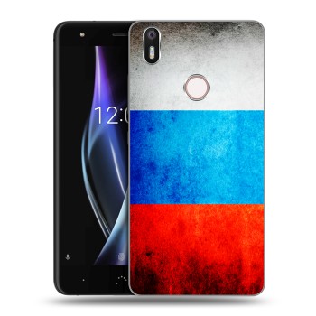 Дизайнерский силиконовый чехол для BQ Aquaris X Российский флаг (на заказ)