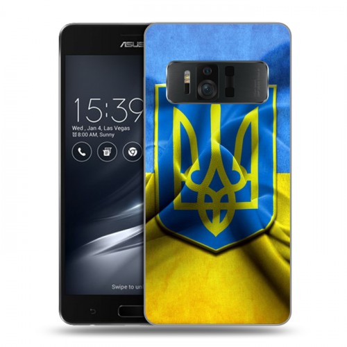 Дизайнерский силиконовый чехол для ASUS ZenFone AR Флаг Украины