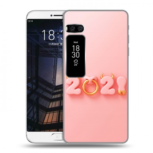 Дизайнерский пластиковый чехол для Meizu Pro 7 Plus Happy 2021
