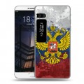 Дизайнерский пластиковый чехол для Meizu Pro 7 Plus Российский флаг и герб