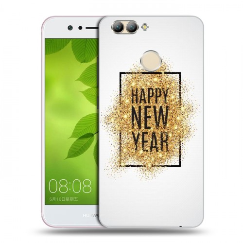 Дизайнерский пластиковый чехол для Huawei Nova 2 Happy 2020