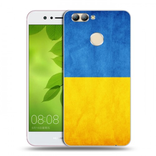 Дизайнерский пластиковый чехол для Huawei Nova 2 Флаг Украины