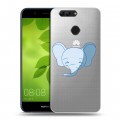 Полупрозрачный дизайнерский пластиковый чехол для Huawei Nova 2 Plus Прозрачные слоны