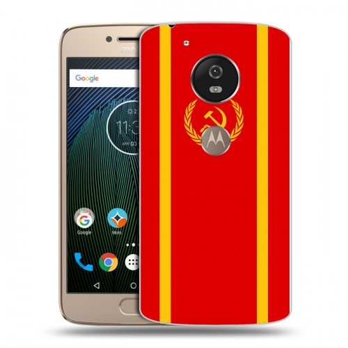 Дизайнерский силиконовый чехол для Motorola Moto G5s Флаг СССР