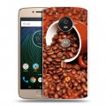 Дизайнерский силиконовый чехол для Motorola Moto G5s Кофе напиток