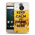 Дизайнерский силиконовый чехол для Motorola Moto G5s Пузырьки пива