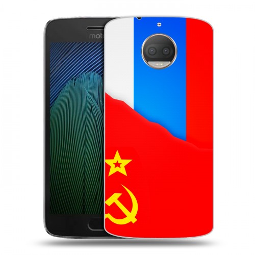 Дизайнерский пластиковый чехол для Motorola Moto G5s Plus Флаг СССР 