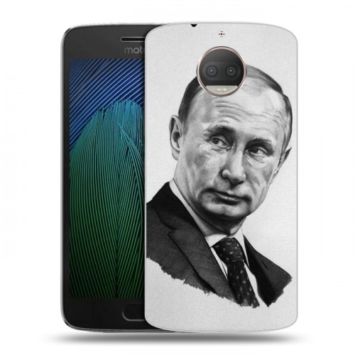 Дизайнерский пластиковый чехол для Motorola Moto G5s Plus В.В.Путин 