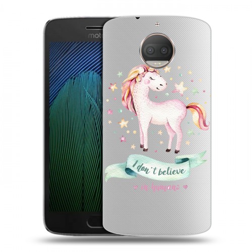 Полупрозрачный дизайнерский пластиковый чехол для Motorola Moto G5s Plus Прозрачные лошади и единороги 