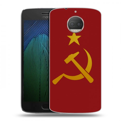 Дизайнерский пластиковый чехол для Motorola Moto G5s Plus Флаг СССР