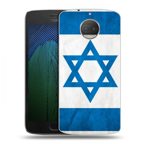 Дизайнерский пластиковый чехол для Motorola Moto G5s Plus Флаг Израиля