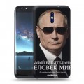 Дизайнерский силиконовый чехол для Doogee BL5000 В.В.Путин