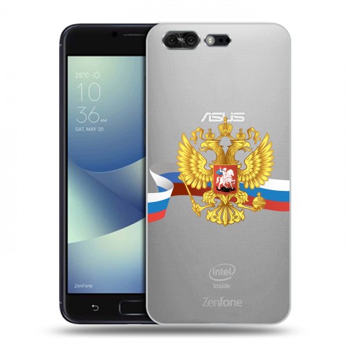 Полупрозрачный дизайнерский пластиковый чехол для ASUS ZenFone 4 Pro Российский флаг