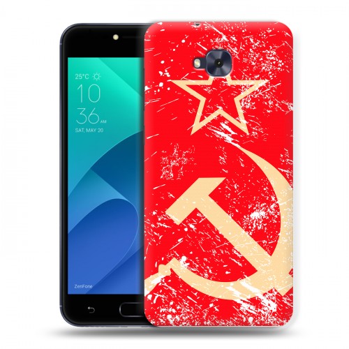 Дизайнерский пластиковый чехол для ASUS ZenFone 4 Selfie Флаг СССР 