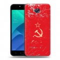 Полупрозрачный дизайнерский пластиковый чехол для ASUS ZenFone 4 Selfie Флаг СССР