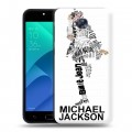 Дизайнерский пластиковый чехол для ASUS ZenFone 4 Selfie Майкл Джексон