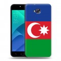 Дизайнерский пластиковый чехол для ASUS ZenFone 4 Selfie Флаг Азербайджана