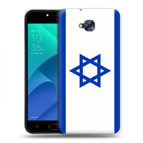 Дизайнерский пластиковый чехол для ASUS ZenFone 4 Selfie Флаг Израиля
