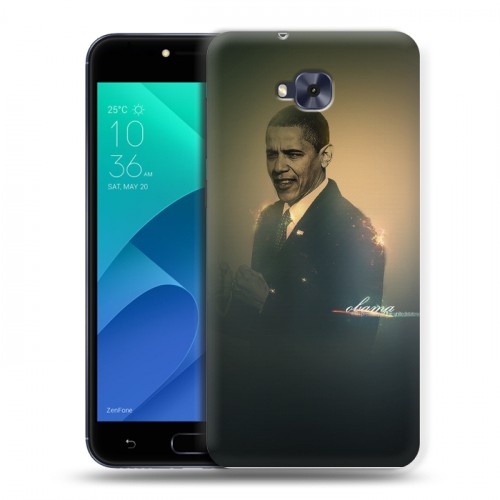 Дизайнерский пластиковый чехол для ASUS ZenFone 4 Selfie Барак Обама